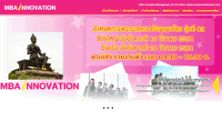 Desktop Screenshot of mbainnovationram.com